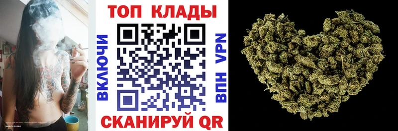 Наркотические вещества Заволжск ГАШ АМФ Меф мяу мяу