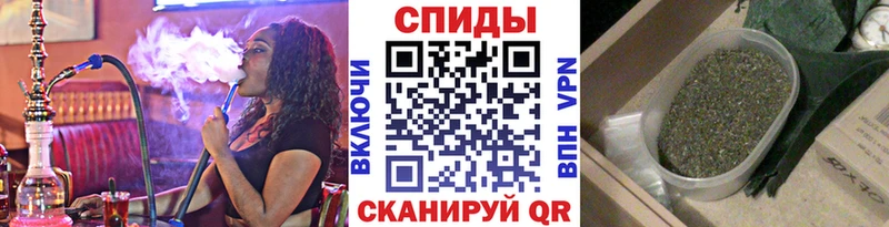 OMG маркетплейс  Заволжск  БУТИРАТ жидкий экстази 