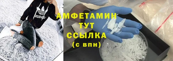 не бодяженный Заволжье