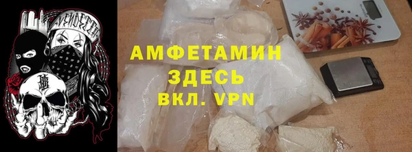 прущая мука Елабуга