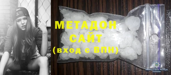 прущая мука Елабуга