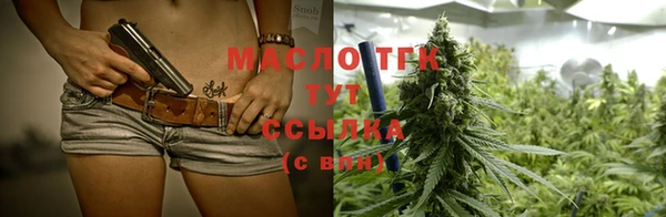 прущая мука Елабуга
