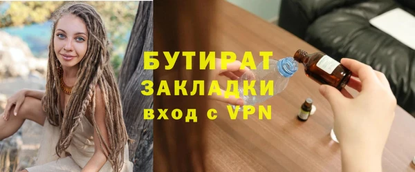 гидропоника Пересвет