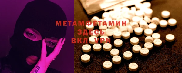 кокаин перу Заволжск