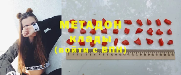 прущая мука Елабуга