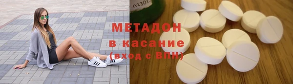 мескалин Ельня