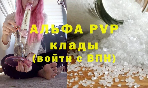 кокаин перу Заволжск