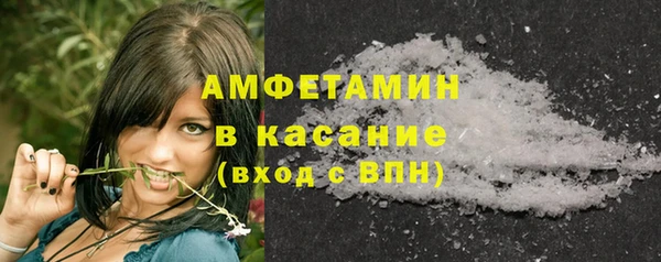 прущая мука Елабуга