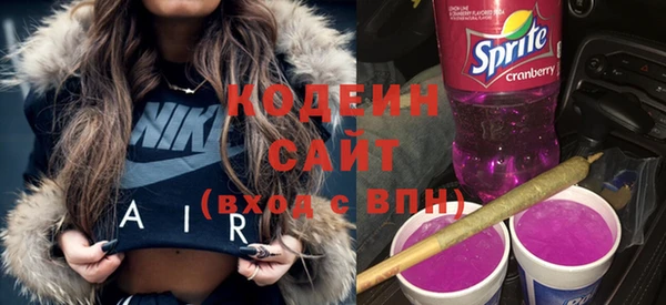 гашишное масло Переславль-Залесский