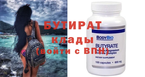 индика Елизово
