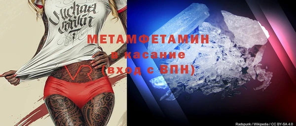 прущая мука Елабуга