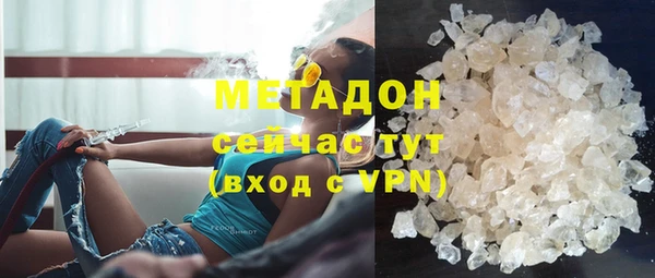 прущая мука Елабуга